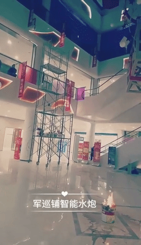 军巡铺品牌水炮现场灭火试验 军巡铺品牌水炮现场灭火试验