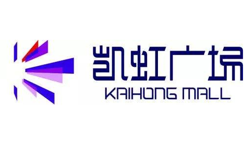 东升国际-科技赋能注册,让平台更有趣 - pgds合作客户舟山凯虹广场 消防水炮合作客户