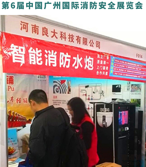 东升国际-科技赋能注册,让平台更有趣 - pgds 东升国际-科技赋能注册,让平台更有趣 - pgds