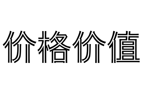 东升国际-科技赋能注册,让平台更有趣 - pgds