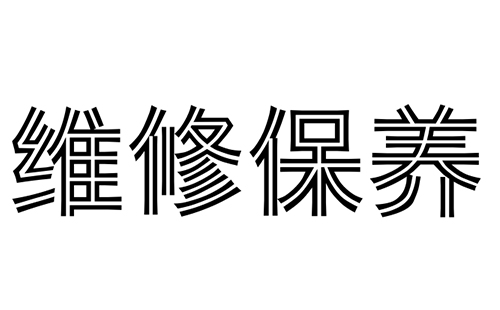 东升国际-科技赋能注册,让平台更有趣 - pgds