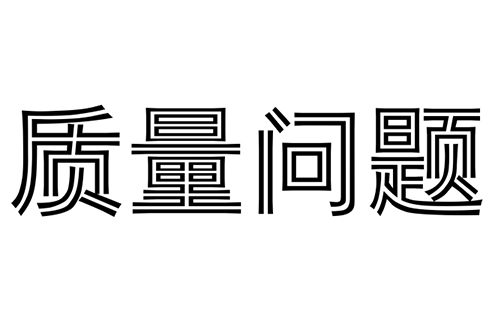 东升国际-科技赋能注册,让平台更有趣 - pgds
