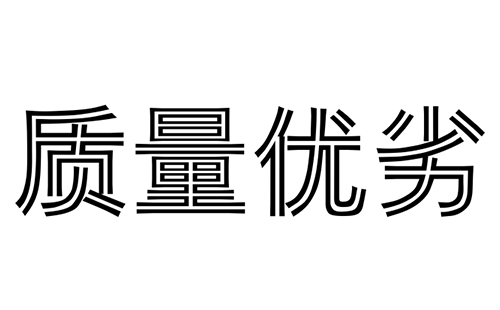 东升国际-科技赋能注册,让平台更有趣 - pgds