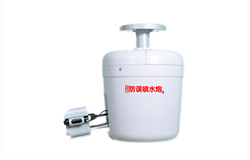 ZDMS0.6/5s自动消防水炮
