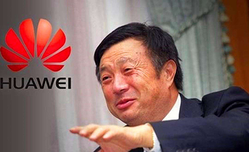任正非在荣耀送别会上的讲话 任正非在荣耀送别会上的讲话
