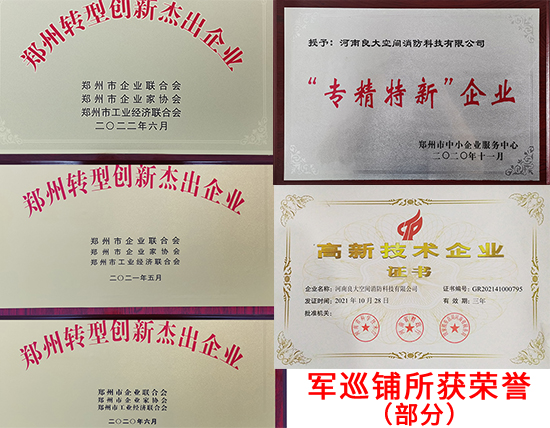 校企合作交流会4.jpg