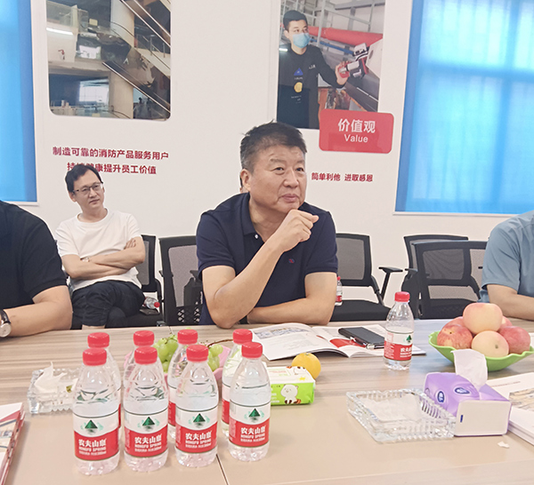 大空间智能灭火技术交流会 大空间智能灭火技术交流会