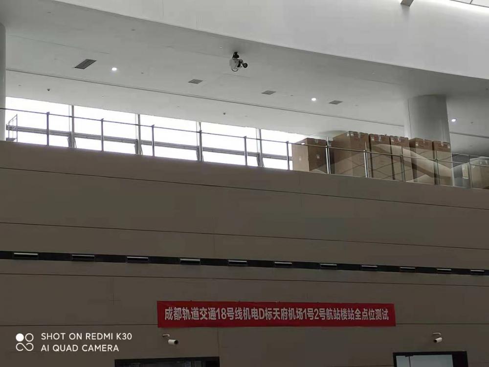 成都机场30L炮.jpg